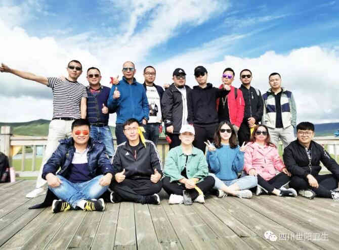 【团建第二天】世阳射雕英雄传之射雕群雄赛