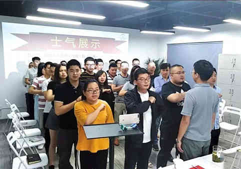 【大事件】世阳5月启动大会