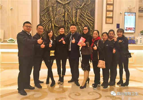 【重磅】地表最强的企业团队展示！！