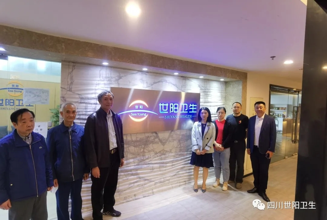 企业动态|世阳卫生顺利通过检验检测机构资质复查、变更、扩项现场评审！